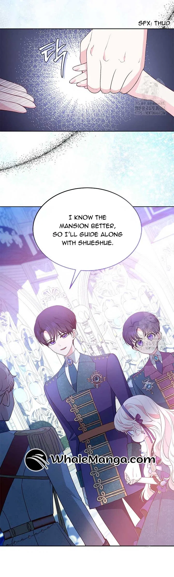 Why Are You Obsessed When I Reject Your Favor Chapter 34 – Page 3