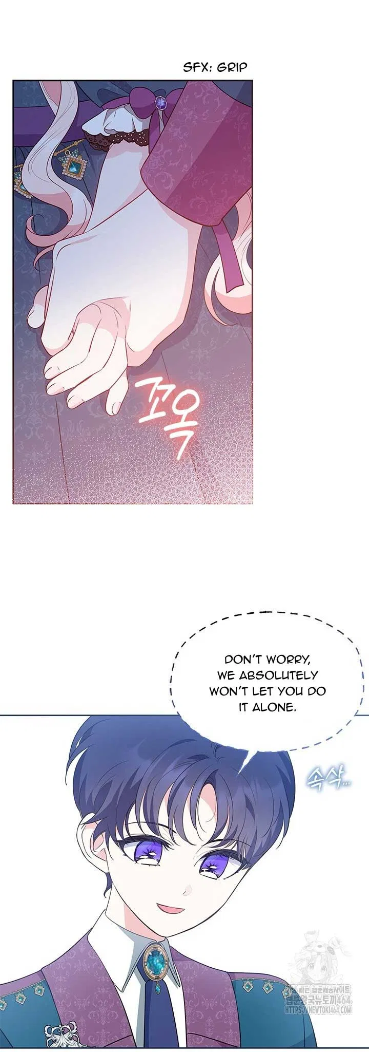 Why Are You Obsessed When I Reject Your Favor Chapter 34 – Page 4