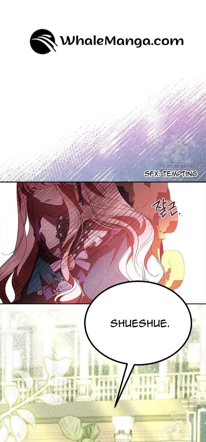 Why Are You Obsessed When I Reject Your Favor Chapter 34 – Page 25