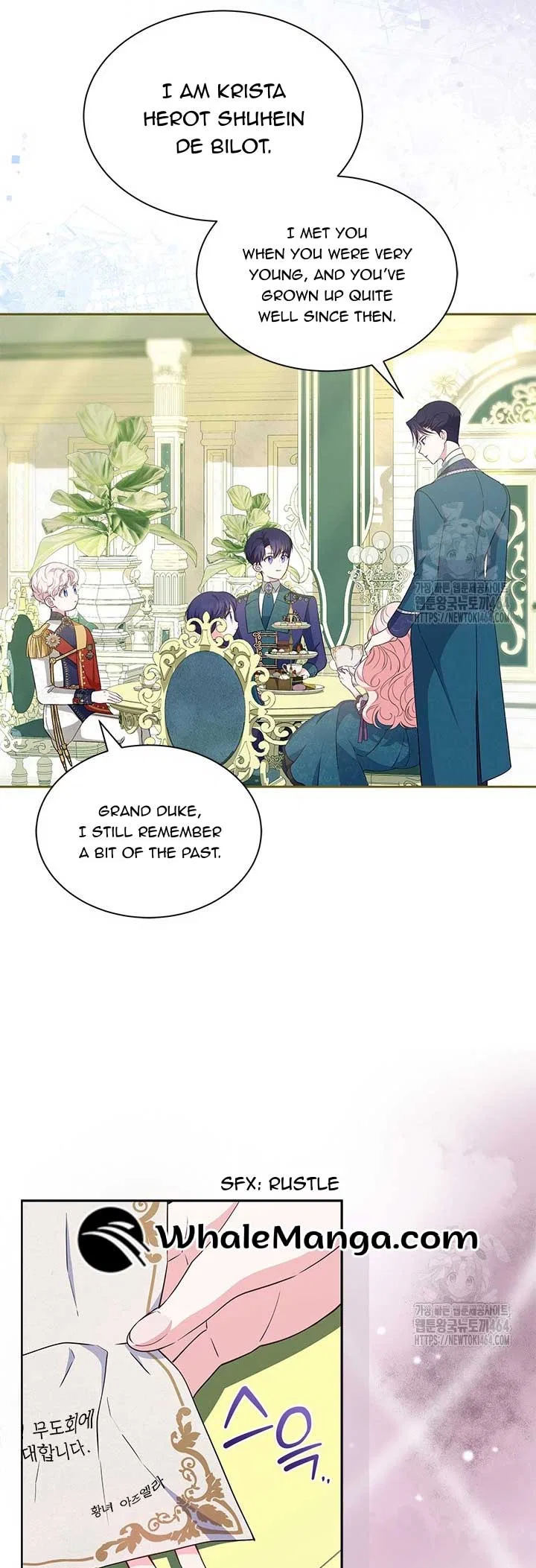 Why Are You Obsessed When I Reject Your Favor Chapter 34 – Page 27