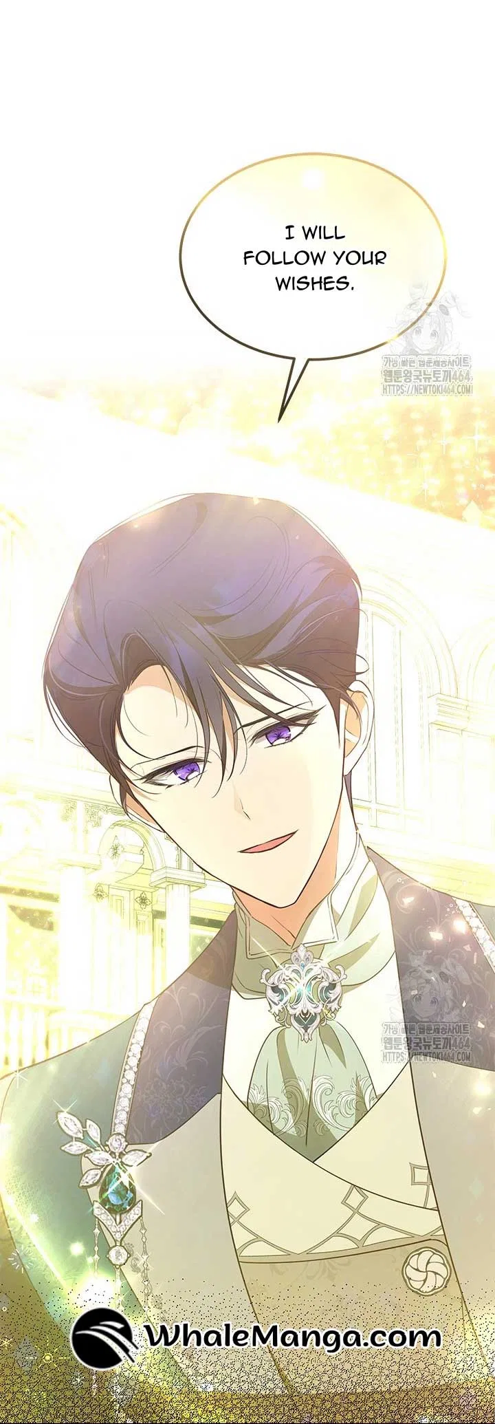Why Are You Obsessed When I Reject Your Favor Chapter 34 – Page 32