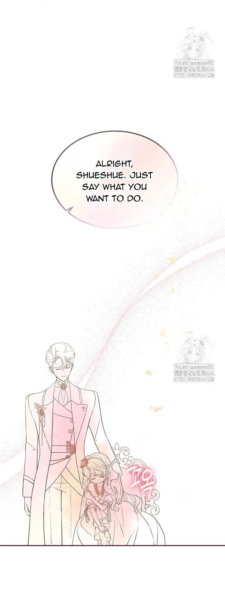 Why Are You Obsessed When I Reject Your Favor Chapter 34 – Page 35