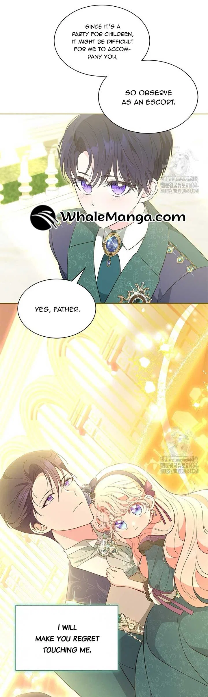 Why Are You Obsessed When I Reject Your Favor Chapter 34 – Page 39