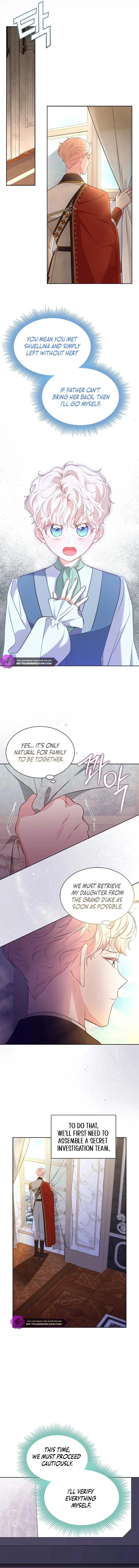 Why Are You Obsessed When I Reject Your Favor Chapter 33 – Page 3