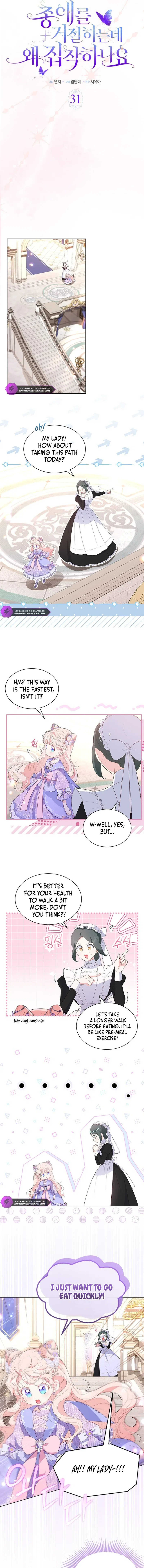 Why Are You Obsessed When I Reject Your Favor Chapter 31 – Page 4