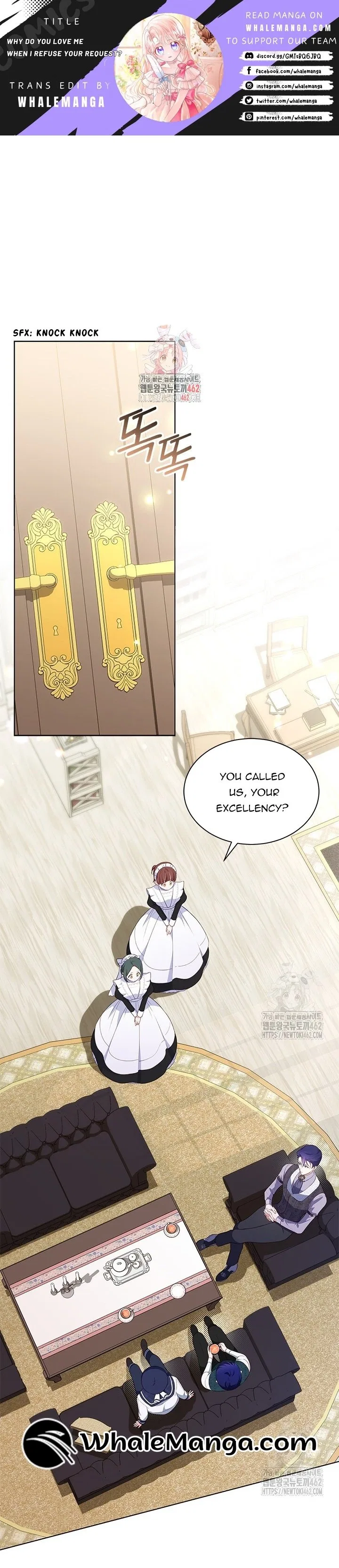 Why Are You Obsessed When I Reject Your Favor Chapter 29 – Page 1