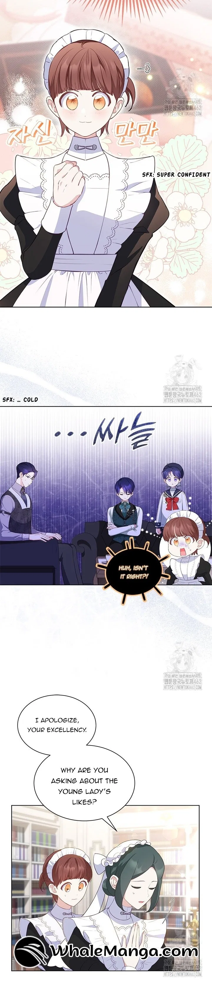 Why Are You Obsessed When I Reject Your Favor Chapter 29 – Page 3