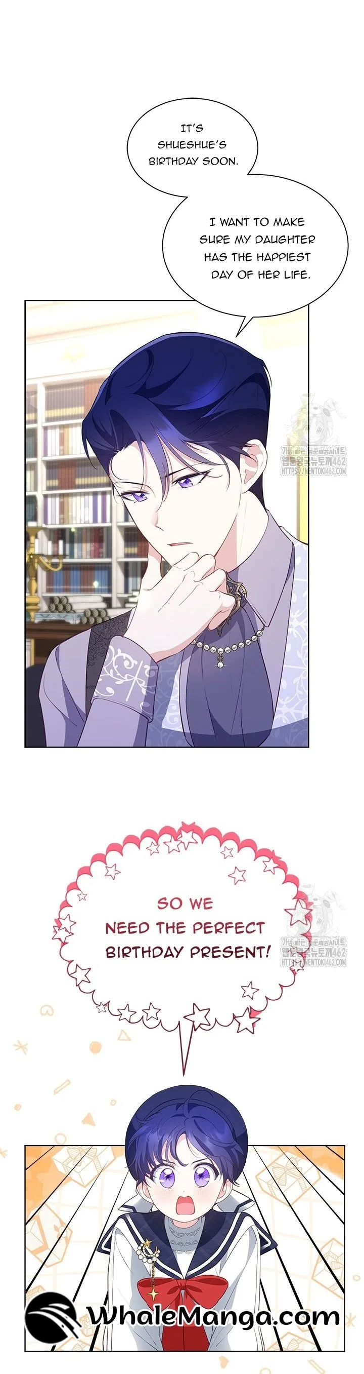Why Are You Obsessed When I Reject Your Favor Chapter 29 – Page 4