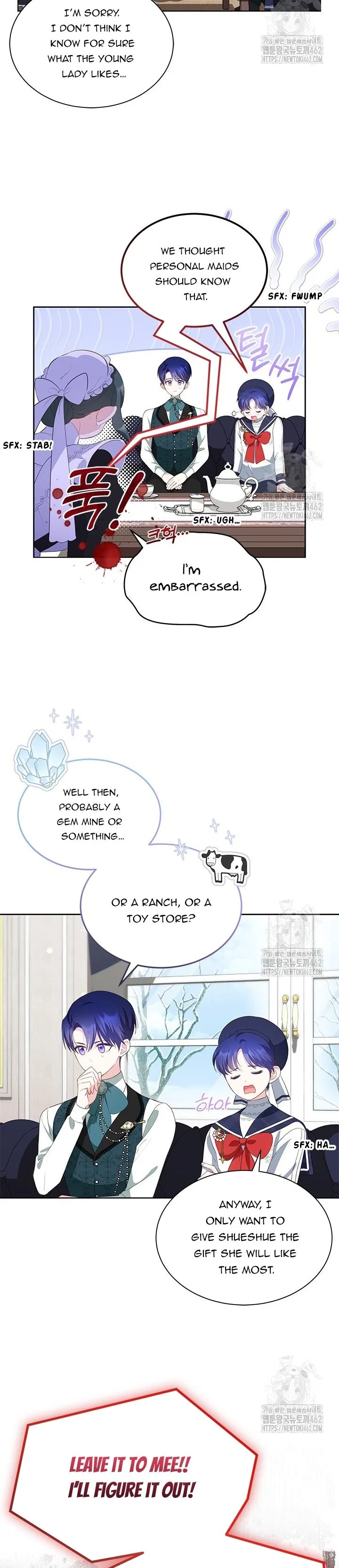 Why Are You Obsessed When I Reject Your Favor Chapter 29 – Page 8