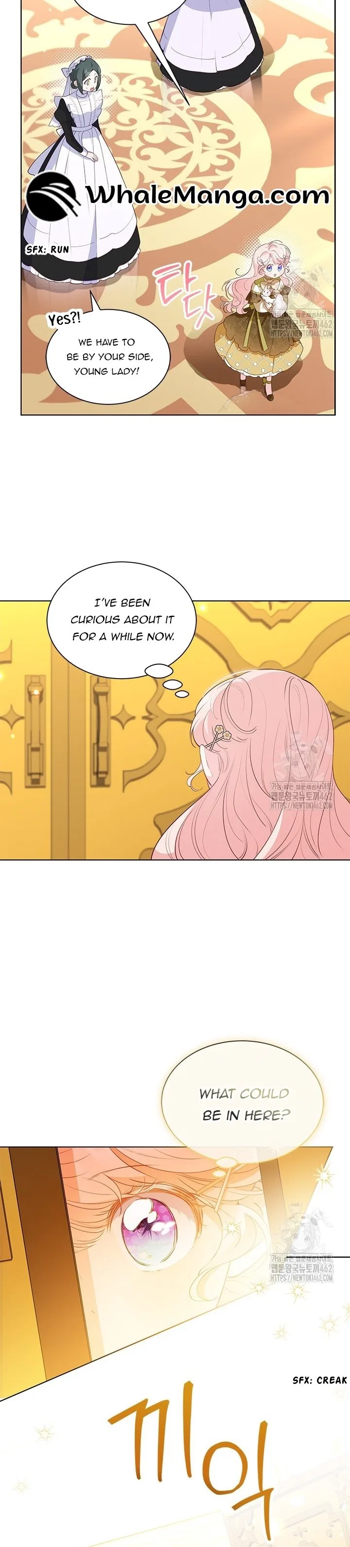 Why Are You Obsessed When I Reject Your Favor Chapter 29 – Page 12