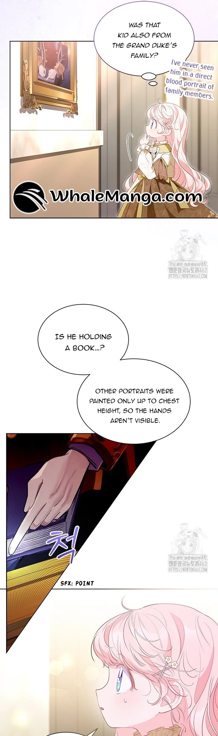 Why Are You Obsessed When I Reject Your Favor Chapter 29 – Page 25