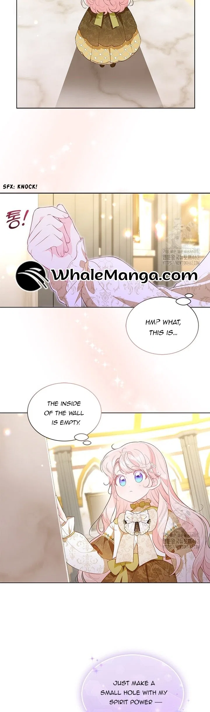 Why Are You Obsessed When I Reject Your Favor Chapter 29 – Page 27