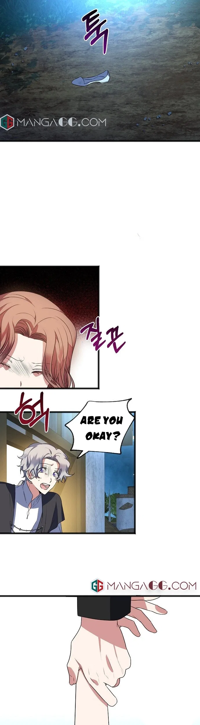 To You Who Never Loved Me Chapter 10 – Page 6