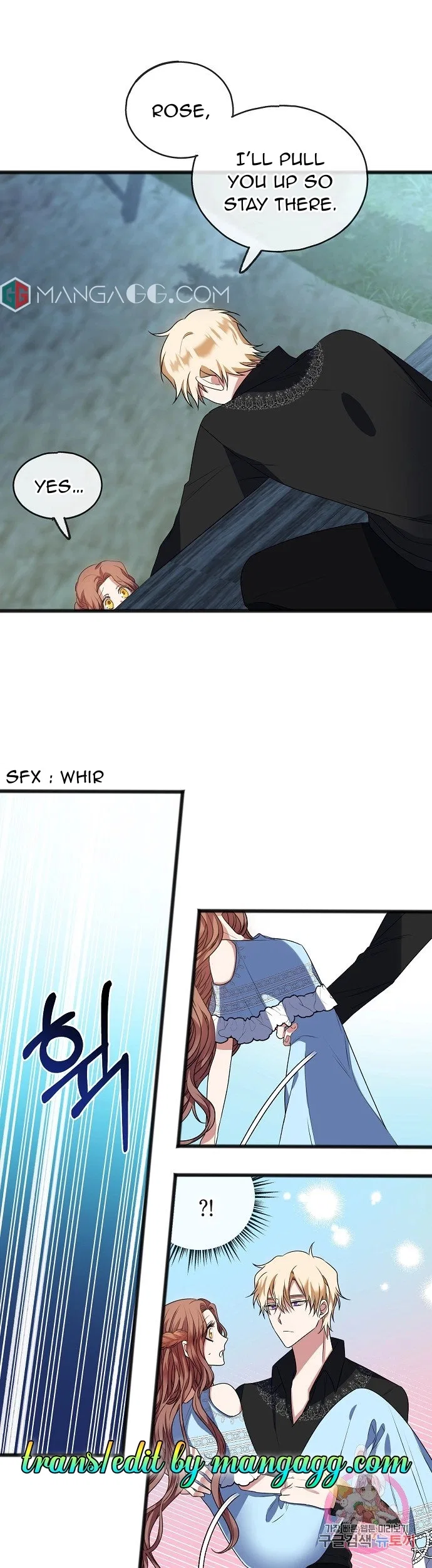 To You Who Never Loved Me Chapter 10 – Page 8