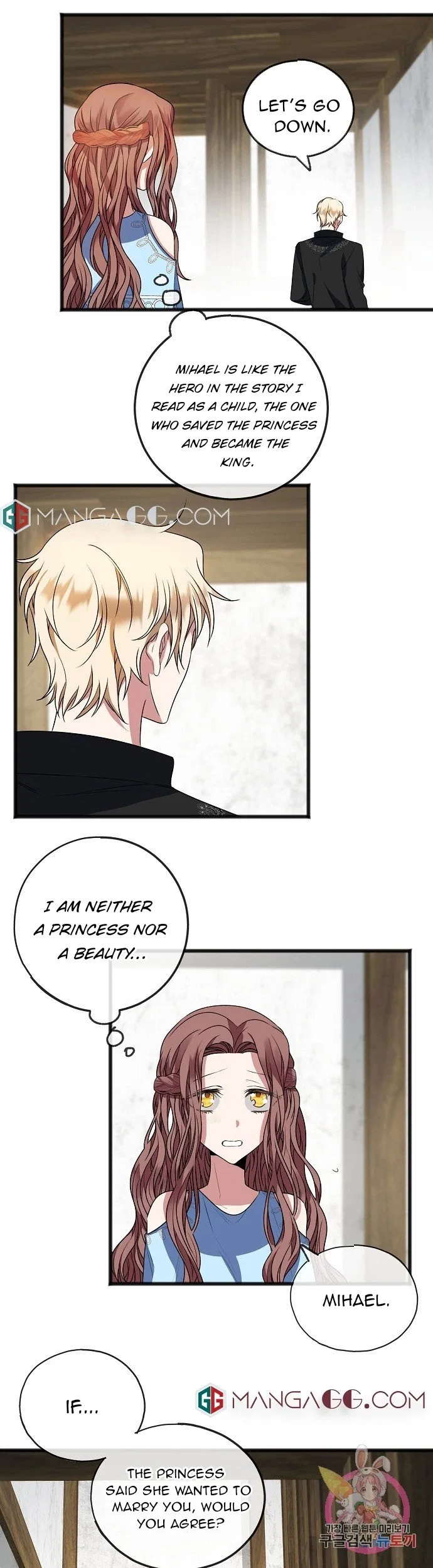 To You Who Never Loved Me Chapter 10 – Page 10