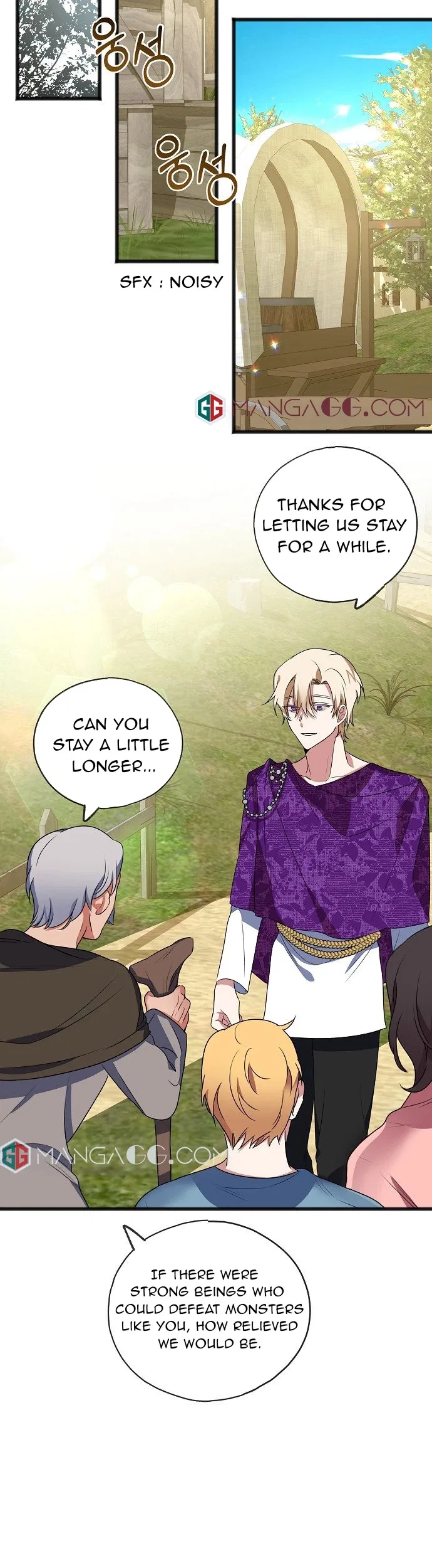 To You Who Never Loved Me Chapter 10 – Page 15
