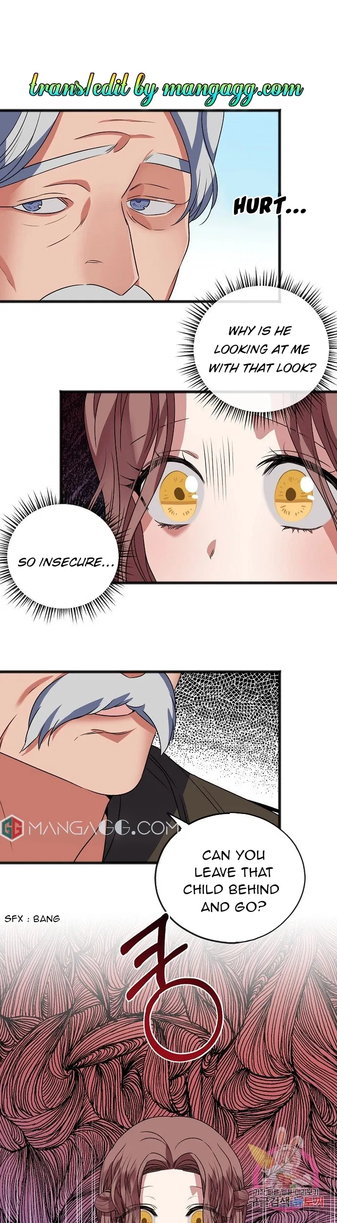 To You Who Never Loved Me Chapter 10 – Page 23