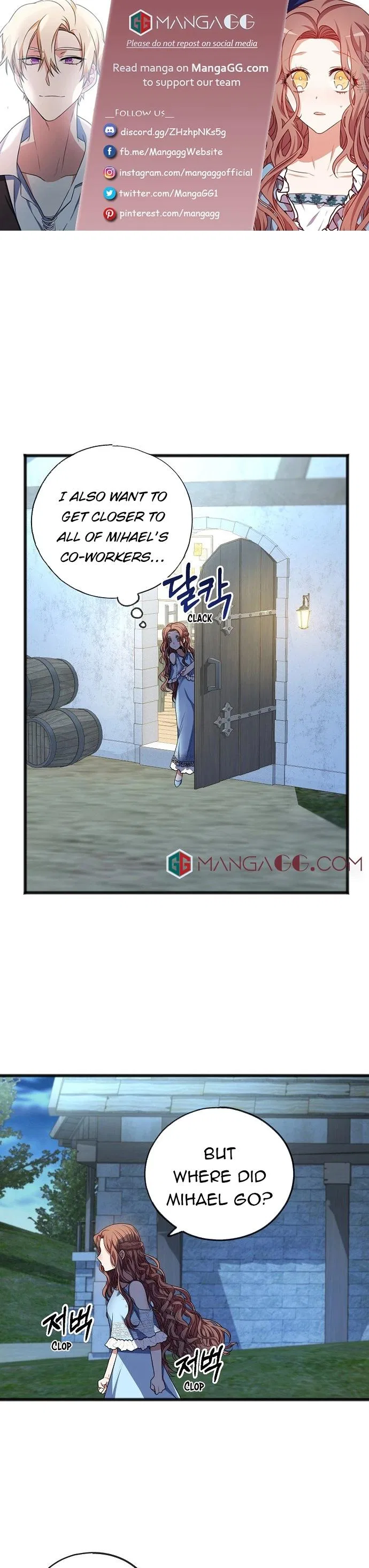 To You Who Never Loved Me Chapter 9 – Page 1