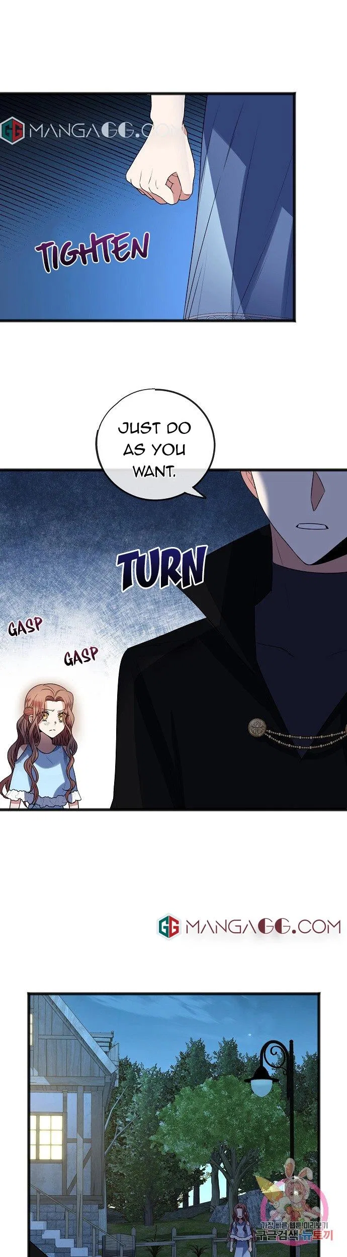 To You Who Never Loved Me Chapter 9 – Page 8