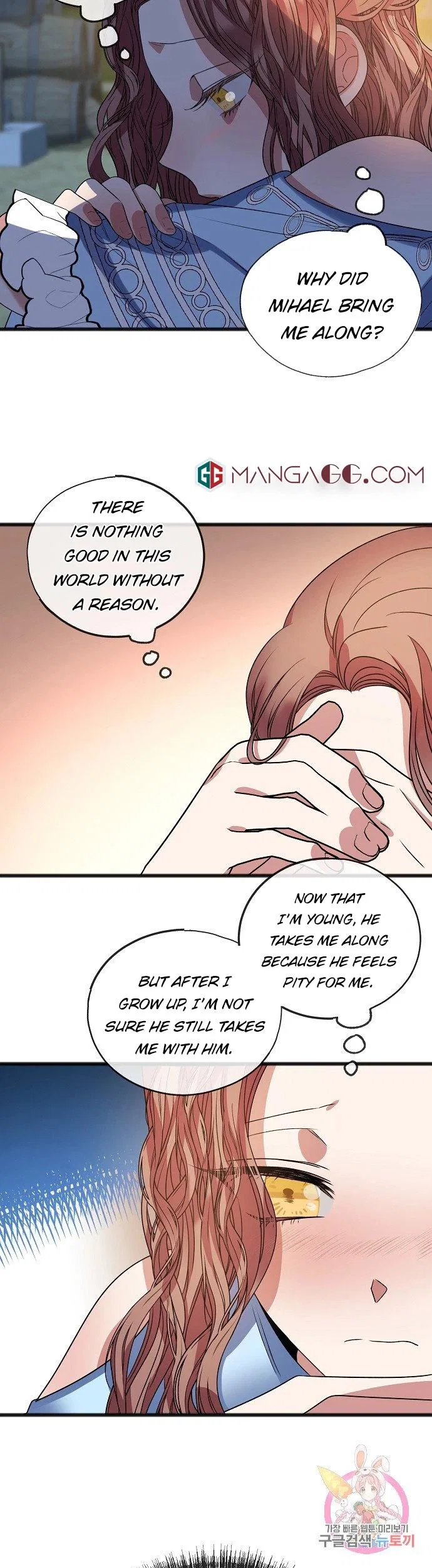 To You Who Never Loved Me Chapter 9 – Page 10