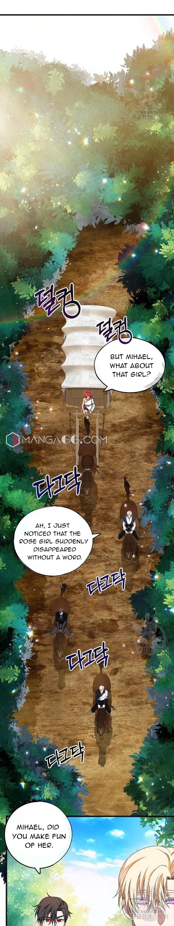 To You Who Never Loved Me Chapter 8 – Page 4