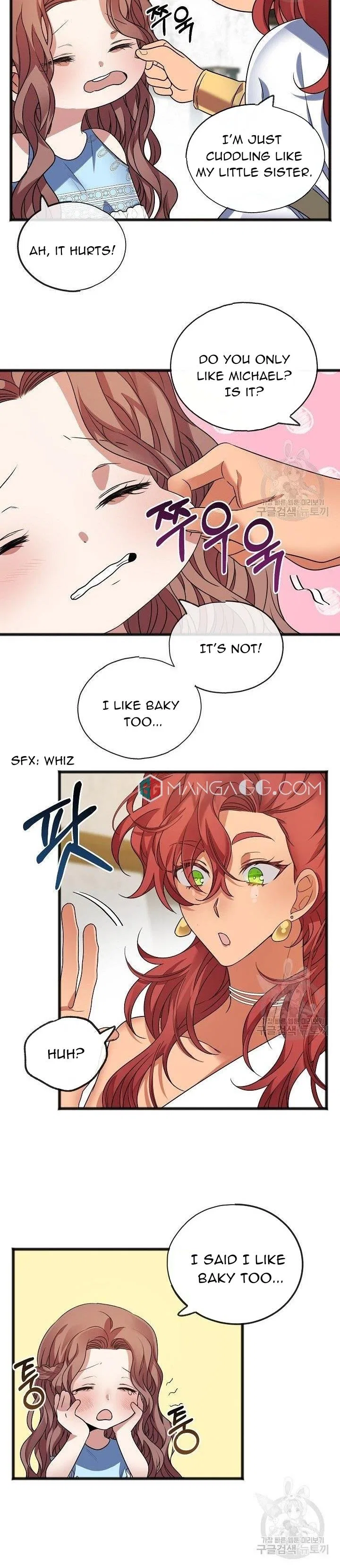 To You Who Never Loved Me Chapter 8 – Page 17