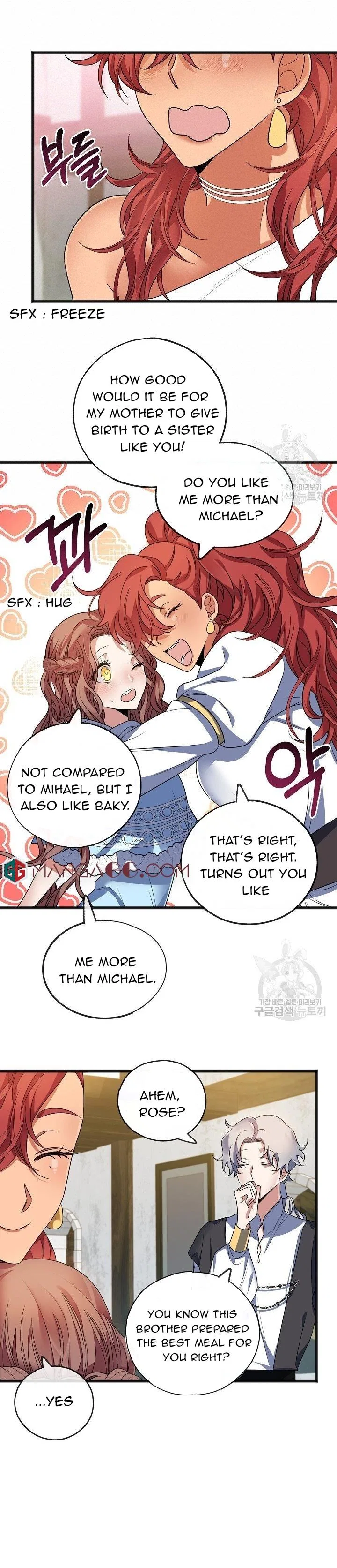 To You Who Never Loved Me Chapter 8 – Page 18