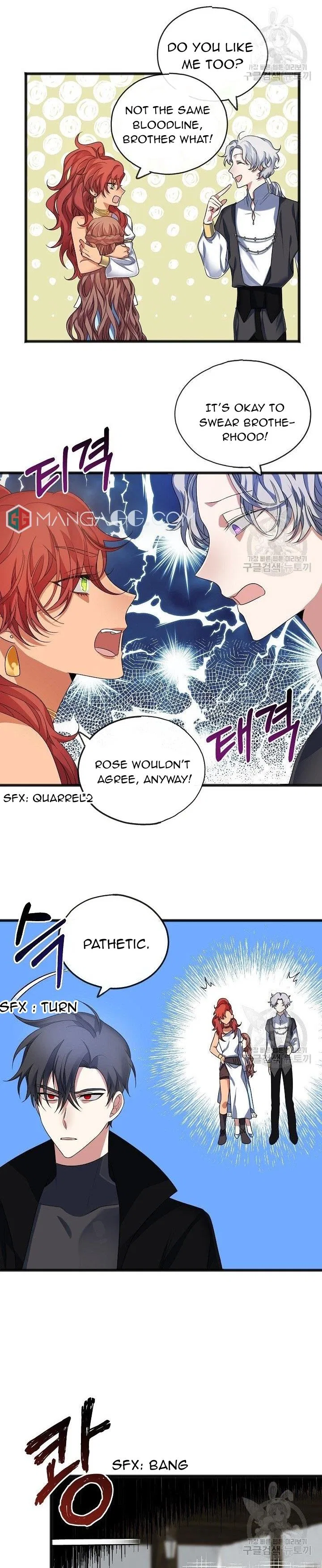 To You Who Never Loved Me Chapter 8 – Page 19