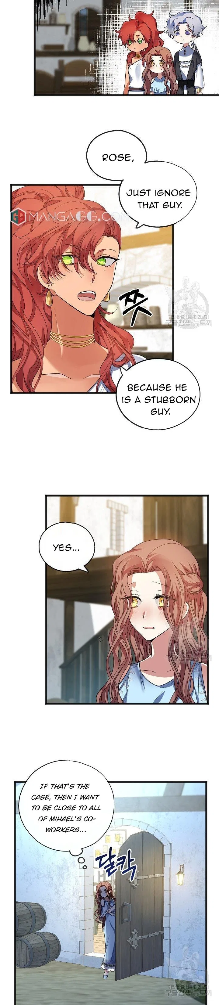 To You Who Never Loved Me Chapter 8 – Page 20