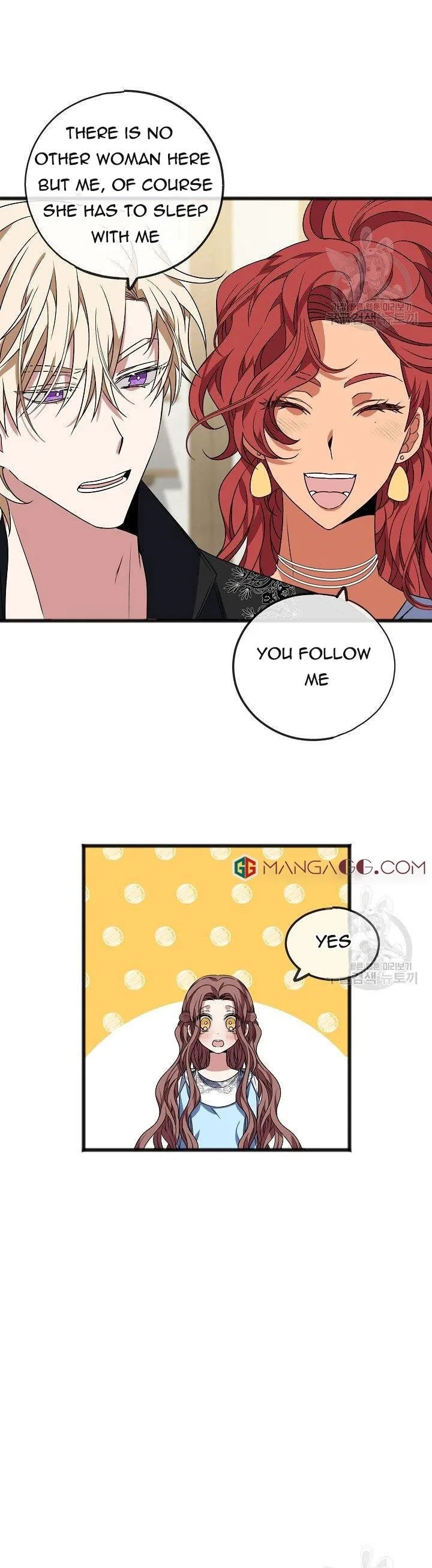 To You Who Never Loved Me Chapter 7 – Page 4