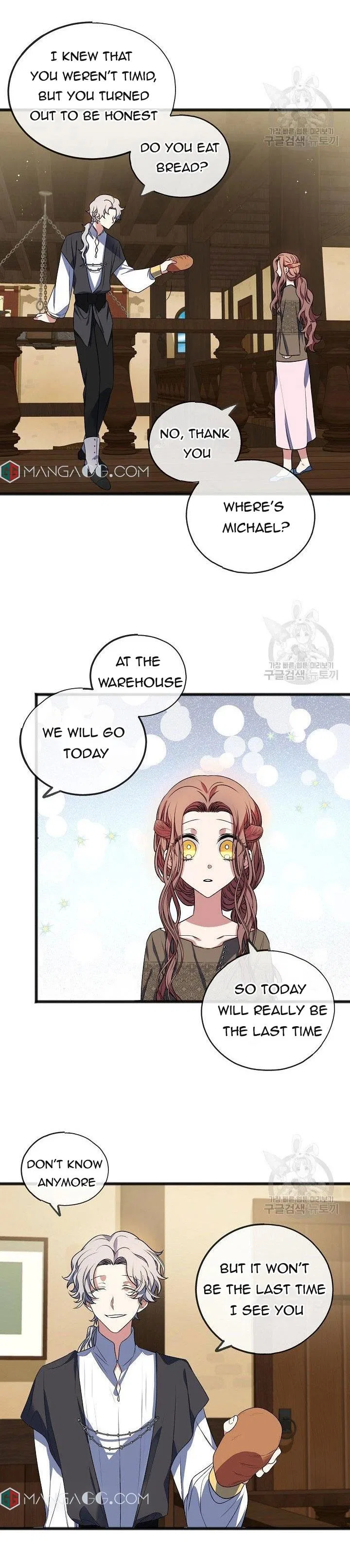 To You Who Never Loved Me Chapter 7 – Page 12