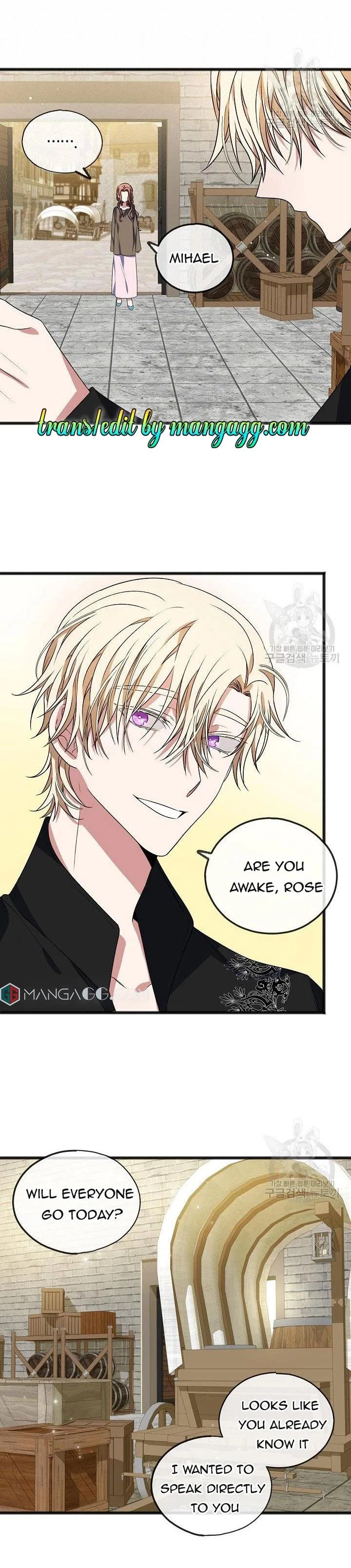 To You Who Never Loved Me Chapter 7 – Page 14