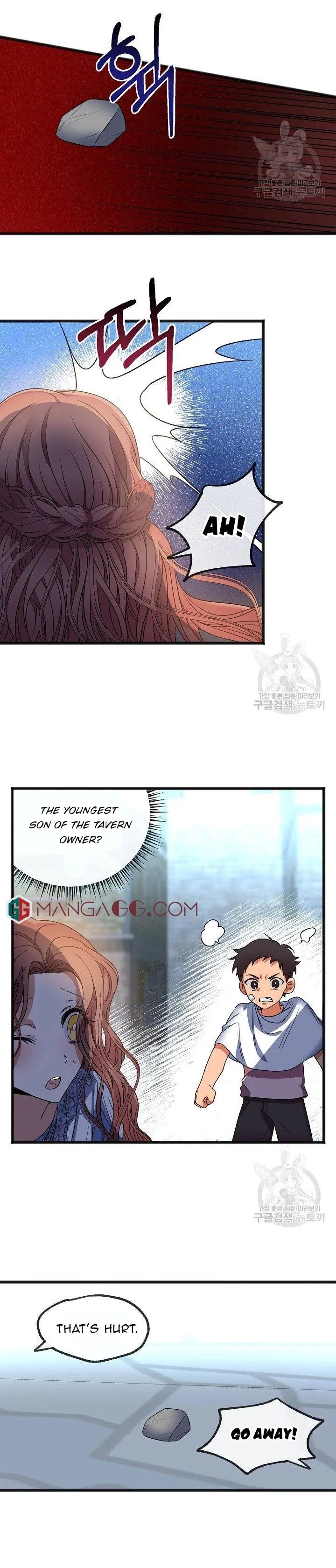 To You Who Never Loved Me Chapter 6 – Page 12