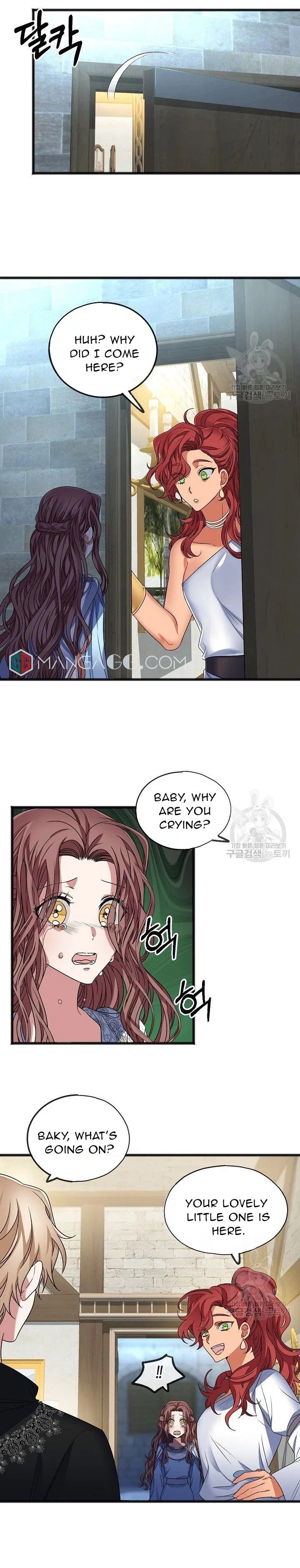 To You Who Never Loved Me Chapter 6 – Page 18