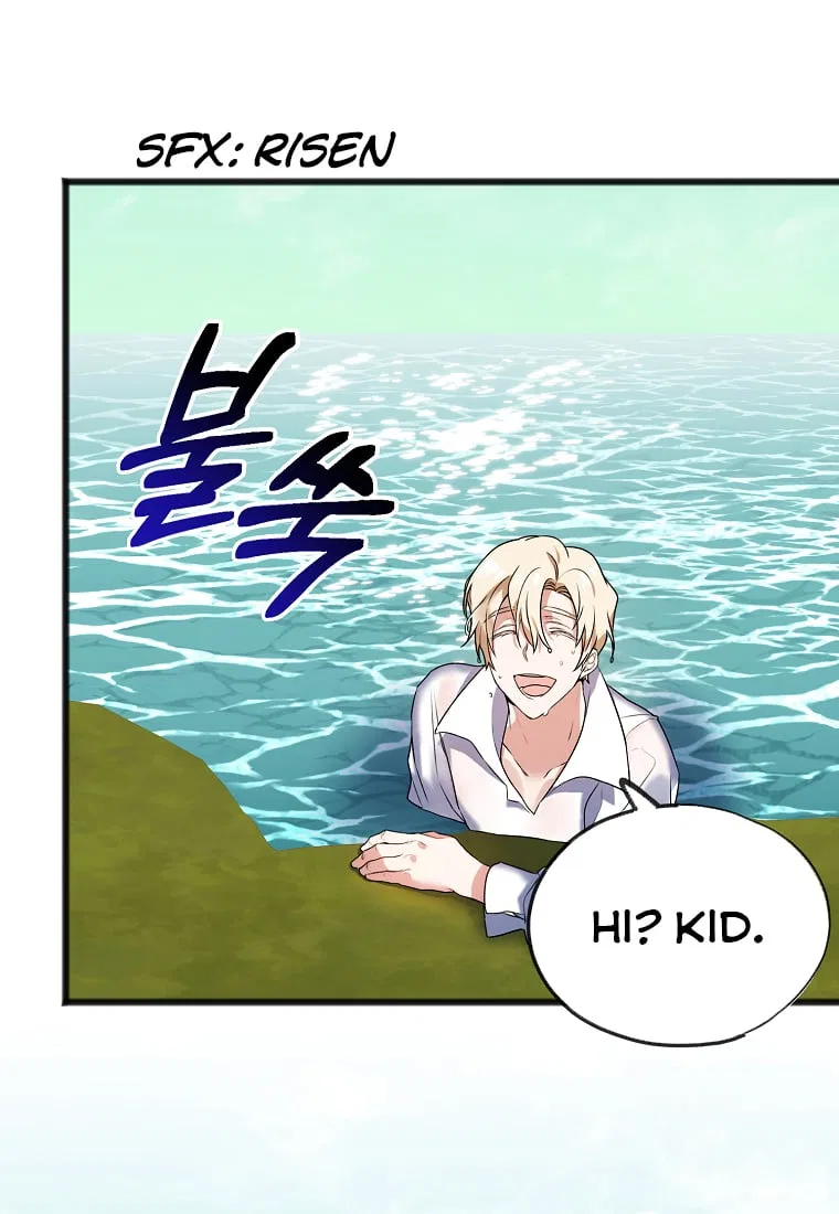 To You Who Never Loved Me Chapter 3 – Page 34