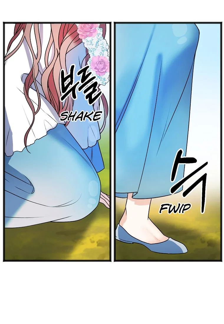 To You Who Never Loved Me Chapter 3 – Page 37