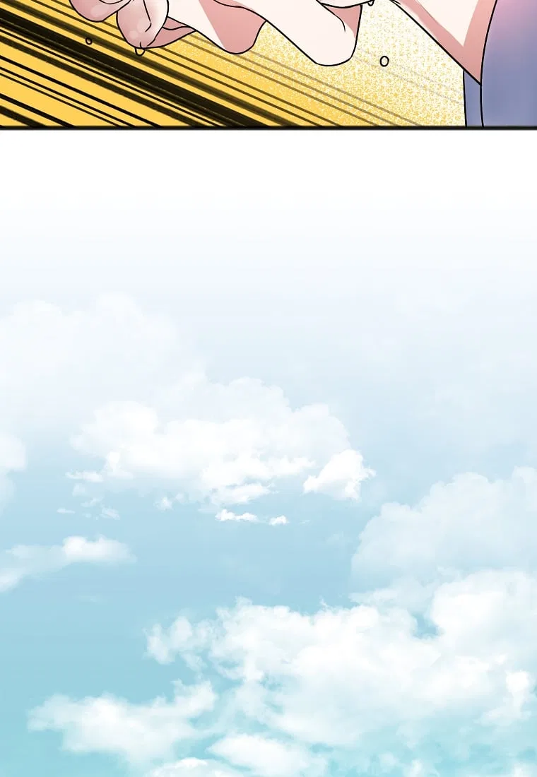 To You Who Never Loved Me Chapter 3 – Page 41