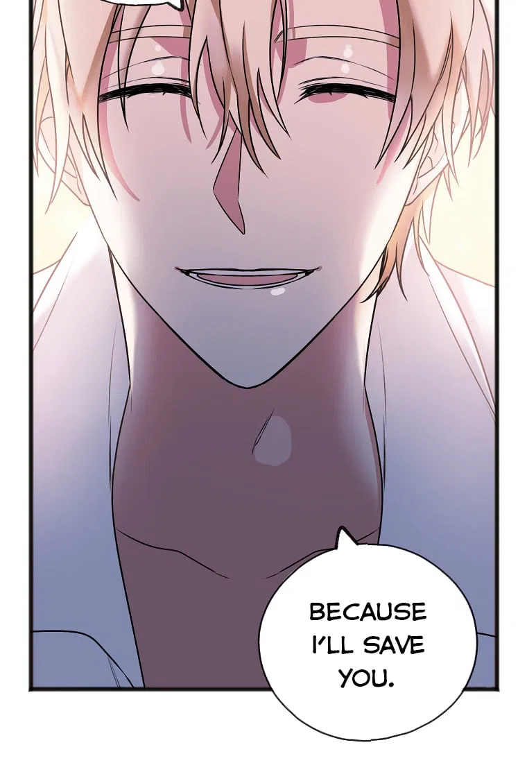 To You Who Never Loved Me Chapter 3 – Page 47