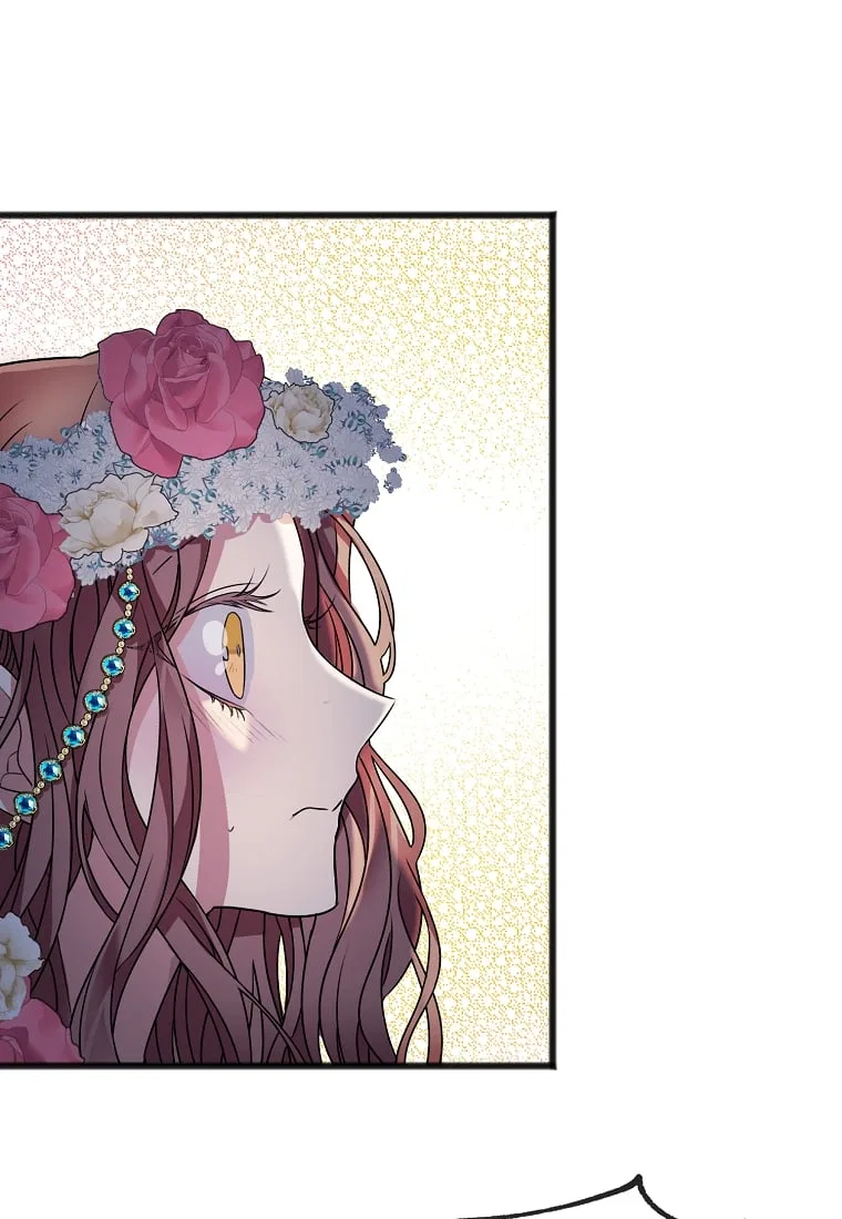 To You Who Never Loved Me Chapter 3 – Page 48