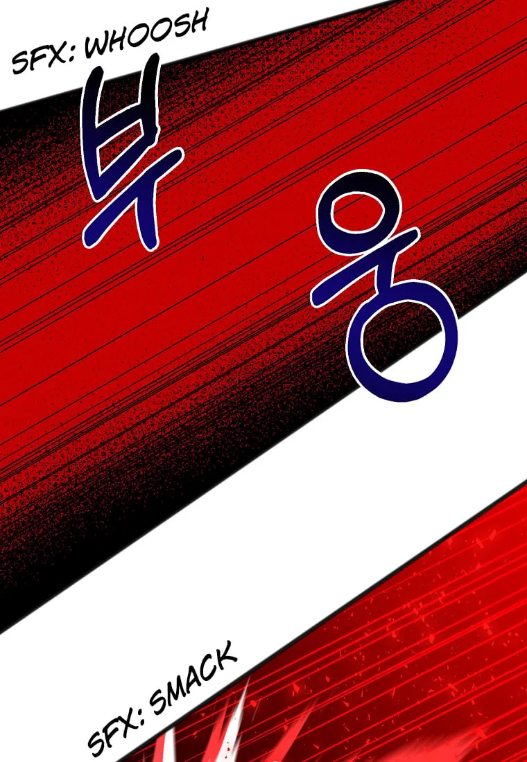 To You Who Never Loved Me Chapter 3 – Page 53