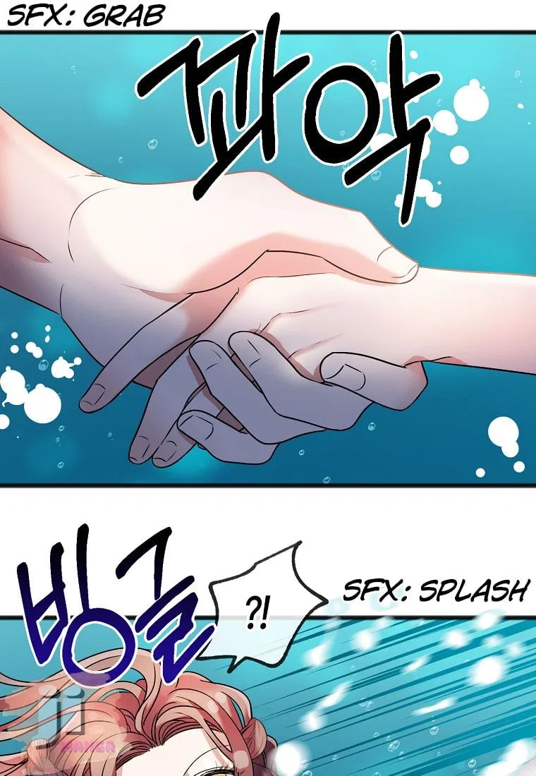 To You Who Never Loved Me Chapter 3 – Page 67