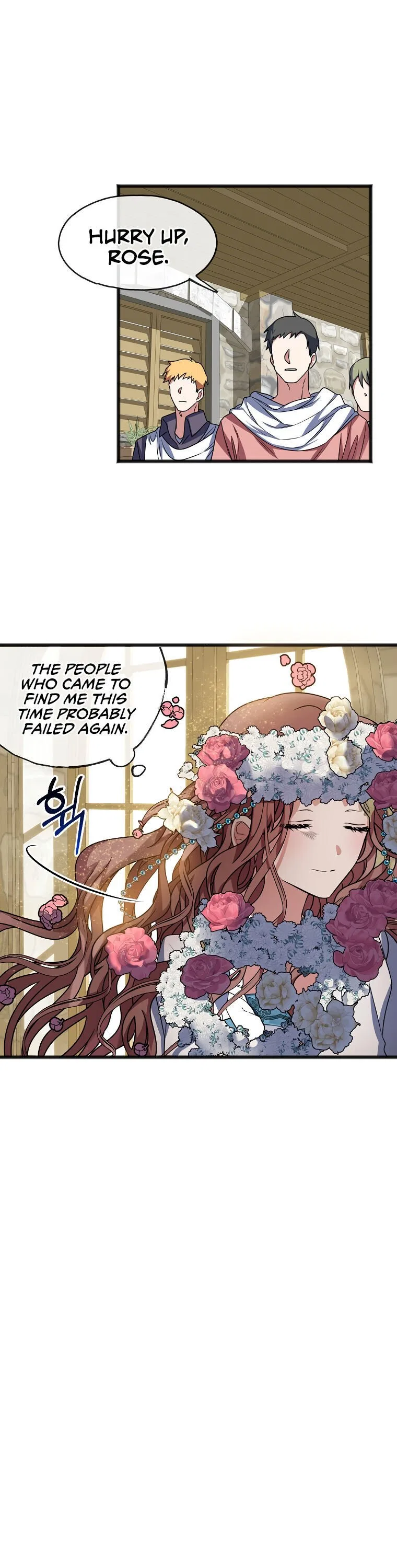 To You Who Never Loved Me Chapter 2 – Page 15