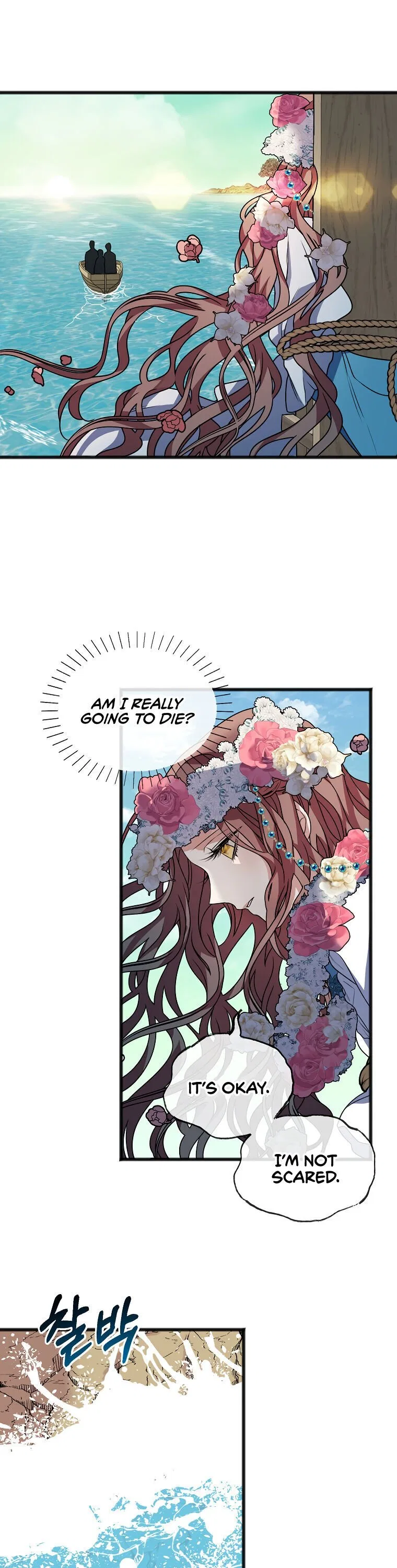 To You Who Never Loved Me Chapter 2 – Page 18