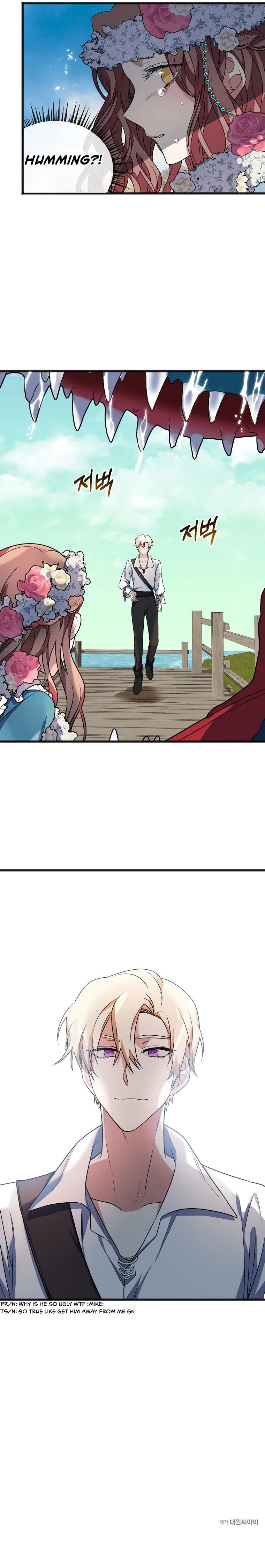 To You Who Never Loved Me Chapter 2 – Page 24