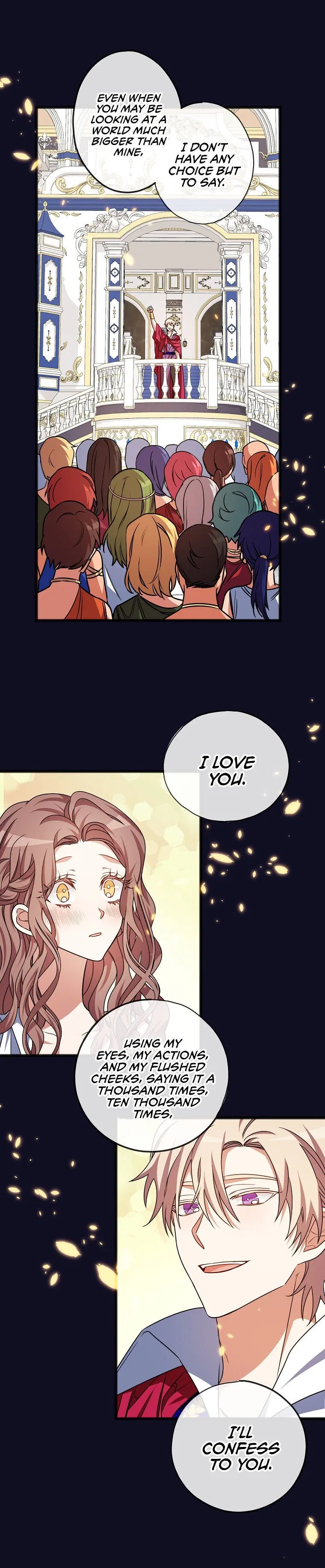 To You Who Never Loved Me Chapter 1 – Page 5