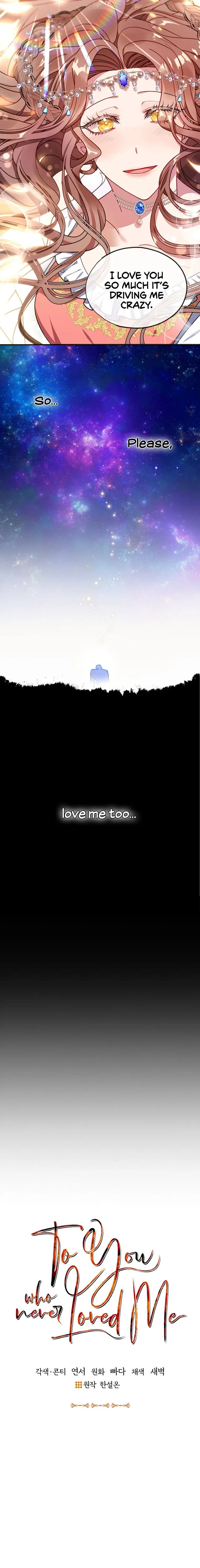 To You Who Never Loved Me Chapter 1 – Page 7