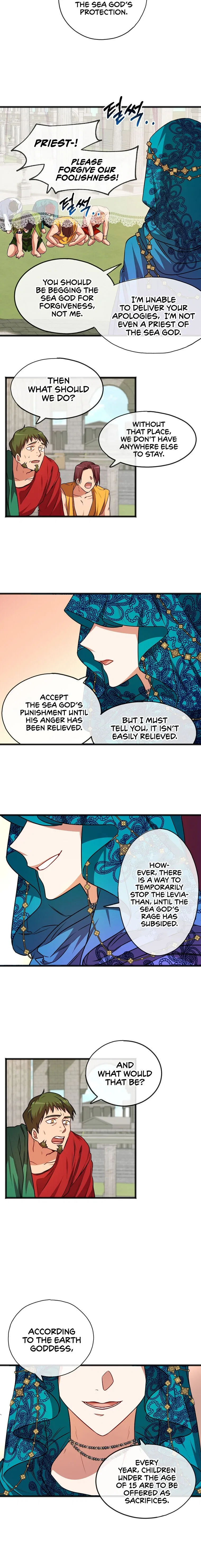 To You Who Never Loved Me Chapter 1 – Page 16