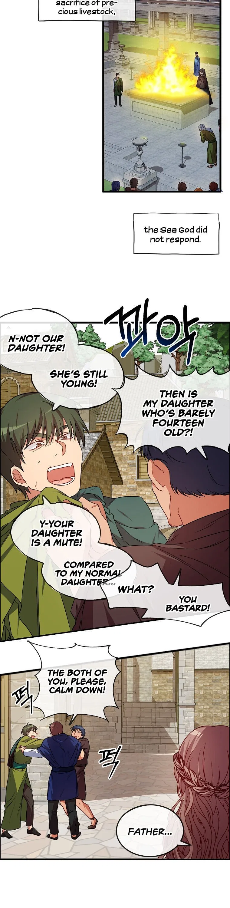 To You Who Never Loved Me Chapter 1 – Page 19