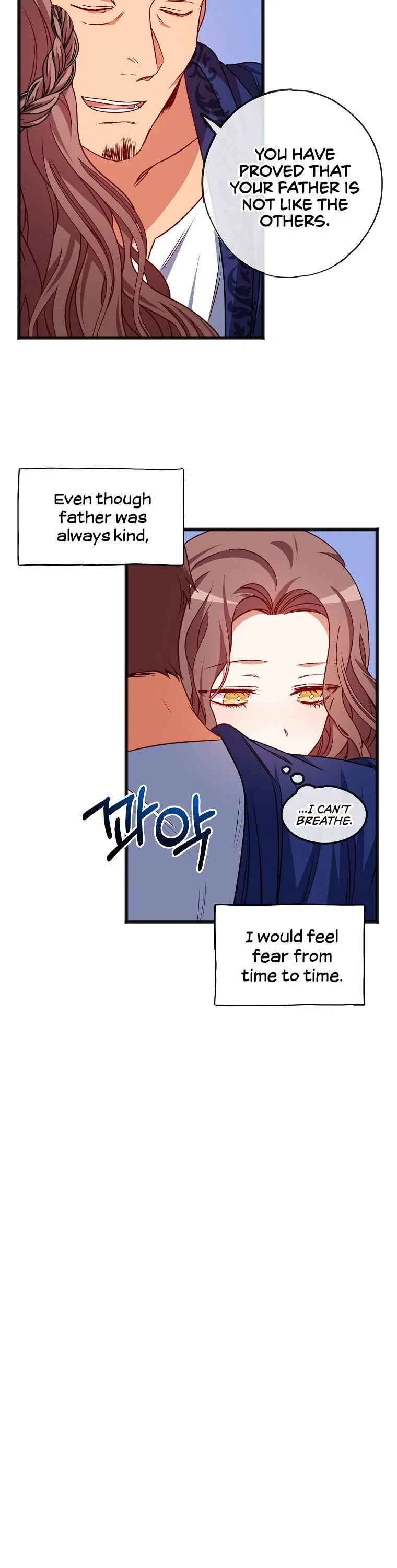 To You Who Never Loved Me Chapter 1 – Page 27