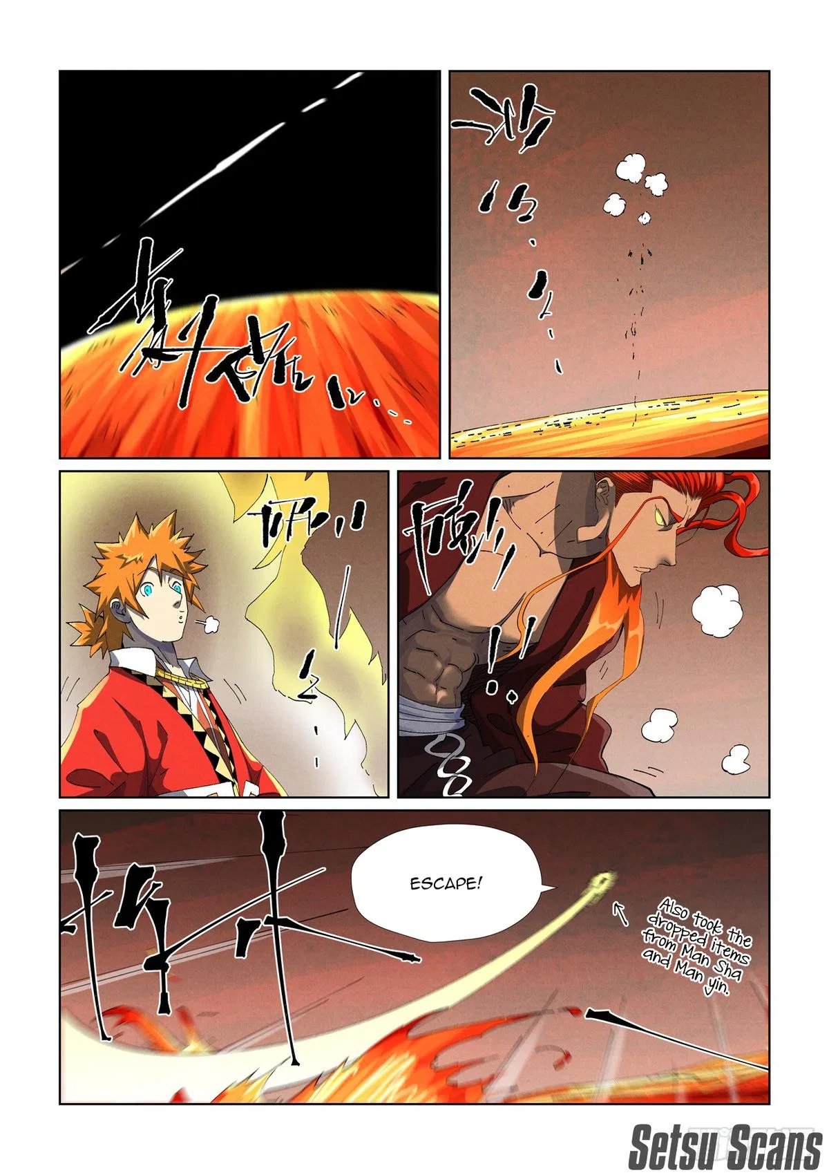 Tales of Demons and Gods Chapter 477 – Page 5